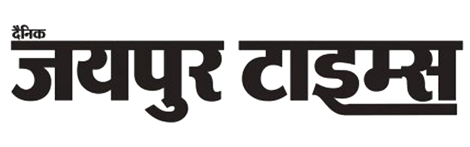 Jaipur Times