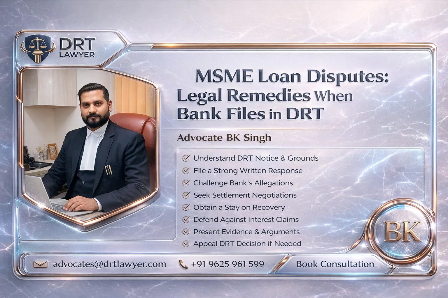 DRT Cases MSME Loan Disputes Legal Remedies When Bank Files in DRT