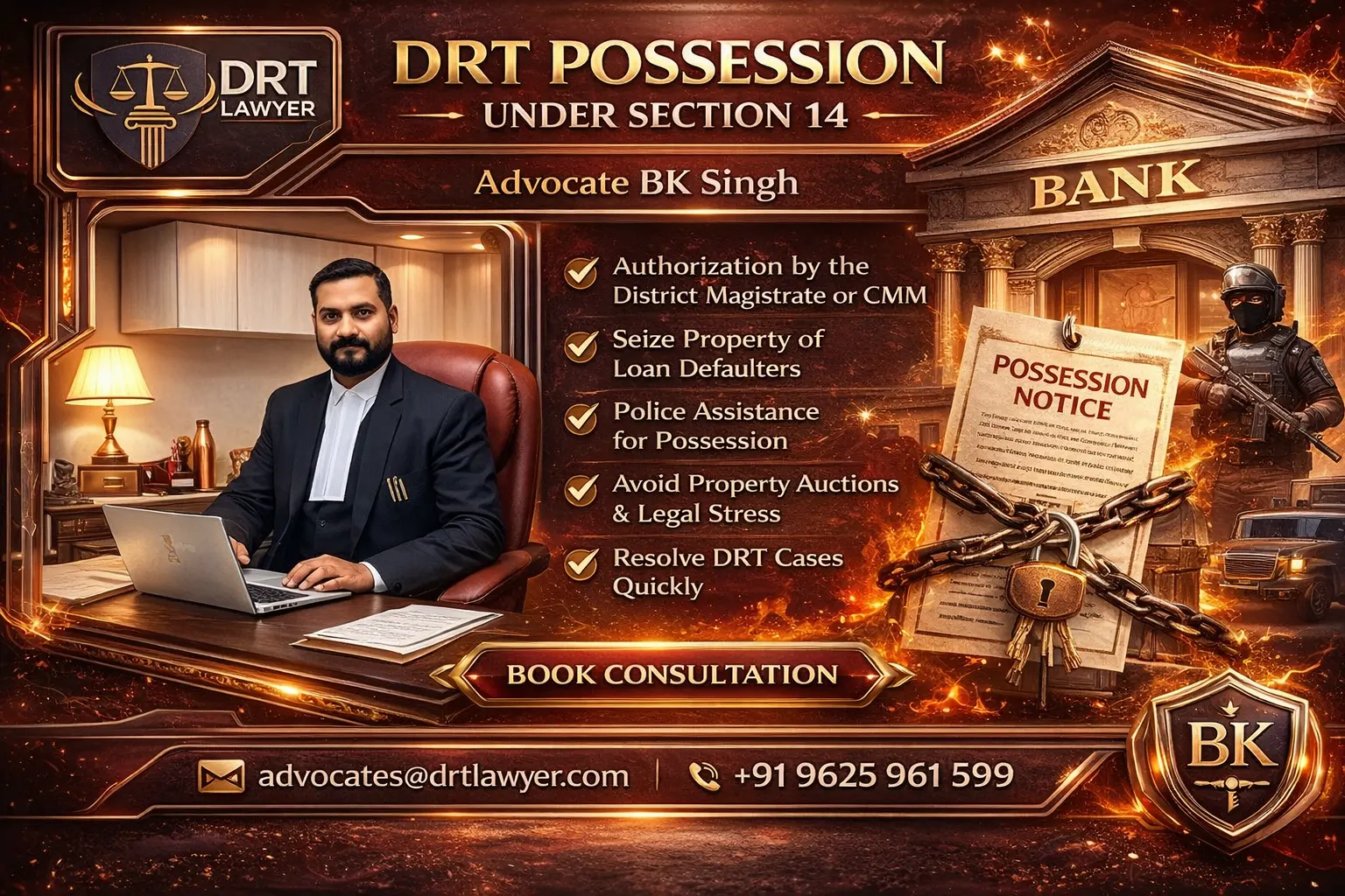 DRT Possession Under Section 14