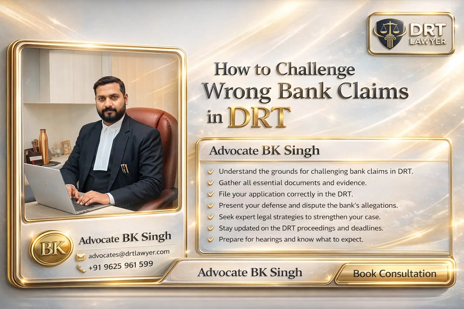How to Challenge Wrong Bank Claims in DRT
