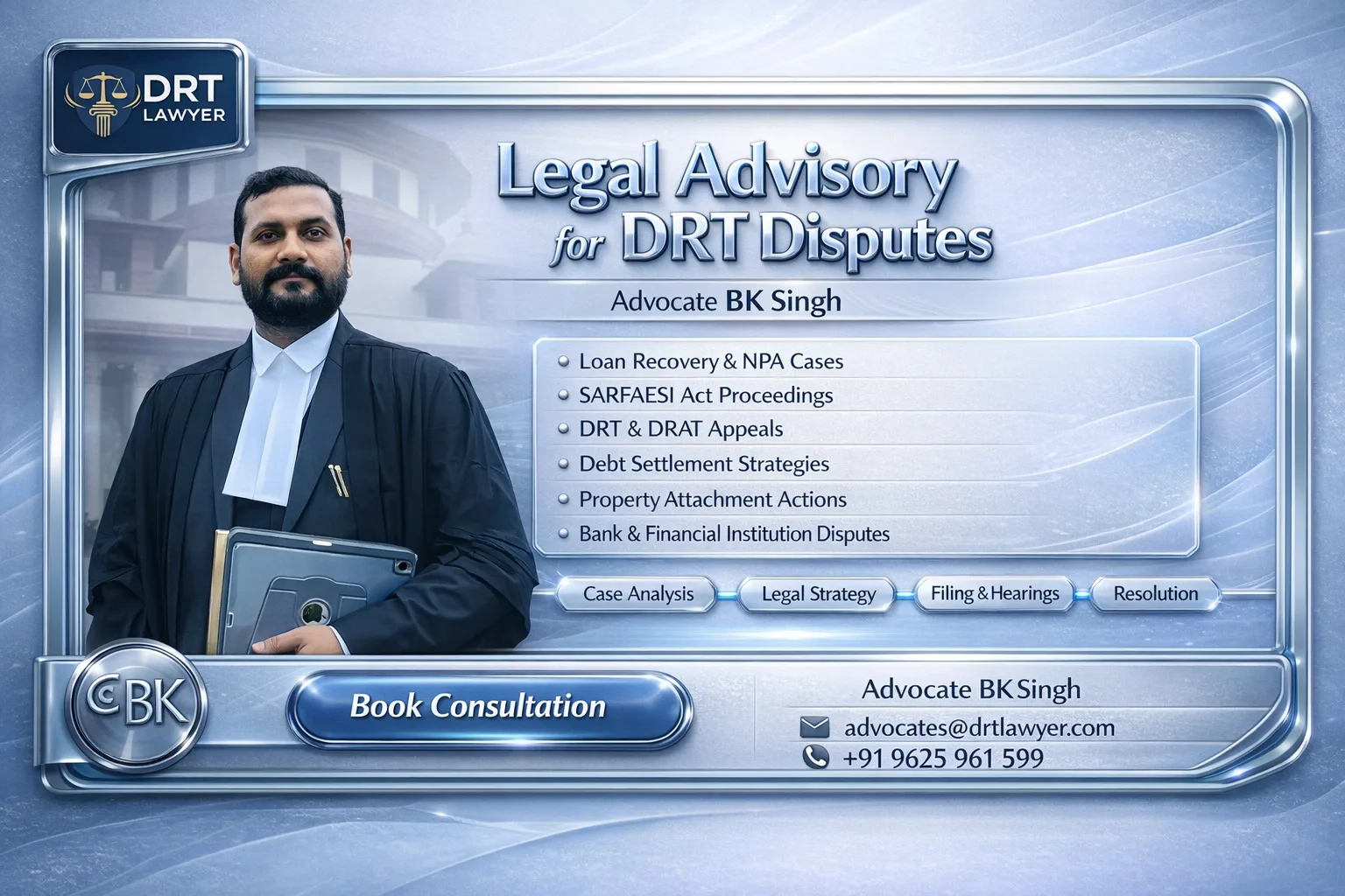 Legal Advice for DRT Disputes