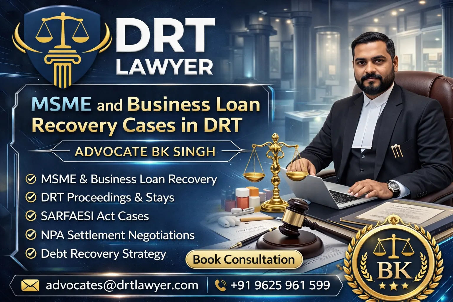 MSME and Business Loan Recovery Cases in DRT