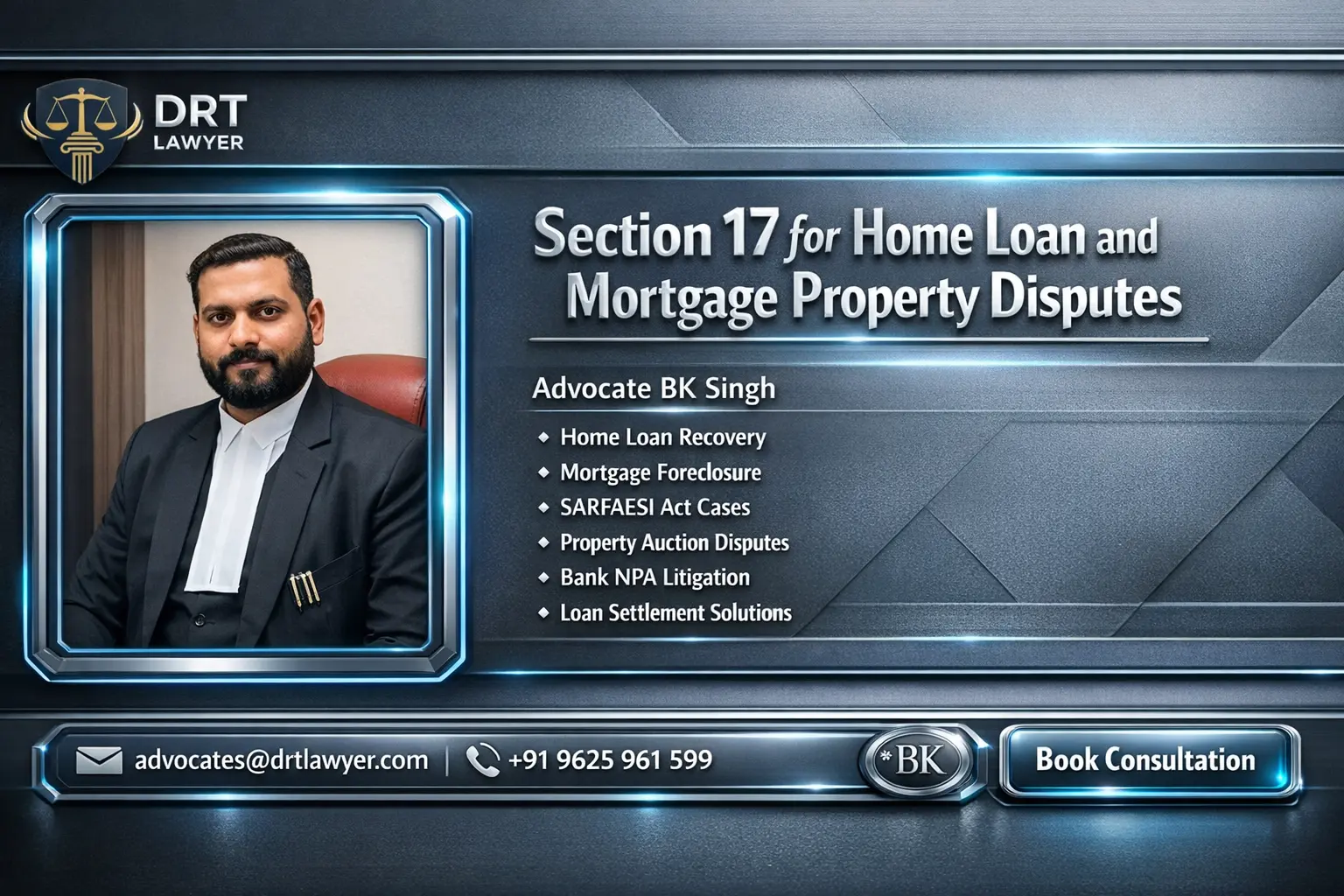 Section 17 for Home Loan and Mortgage Property Disputes